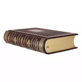 Книга в кожаном переплете "Кодекс руководителя. Бизнес. Высказывания и афоризмы"